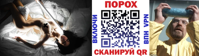 купить   Шадринск  АМФЕТАМИН 98% 