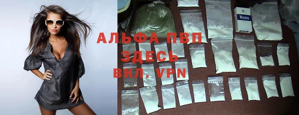 героин Абинск