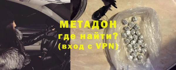 ПСИЛОЦИБИНОВЫЕ ГРИБЫ Абдулино