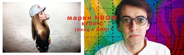 героин Абинск