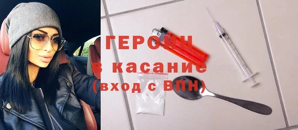 твердый Алексин