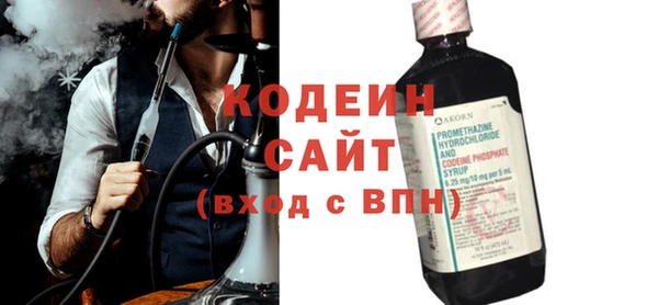 твердый Алексин