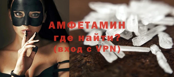 дурь Арсеньев
