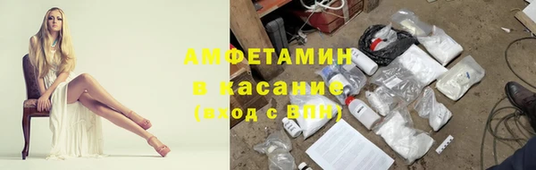 ПСИЛОЦИБИНОВЫЕ ГРИБЫ Абдулино