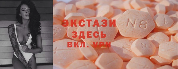а пвп мука Алзамай