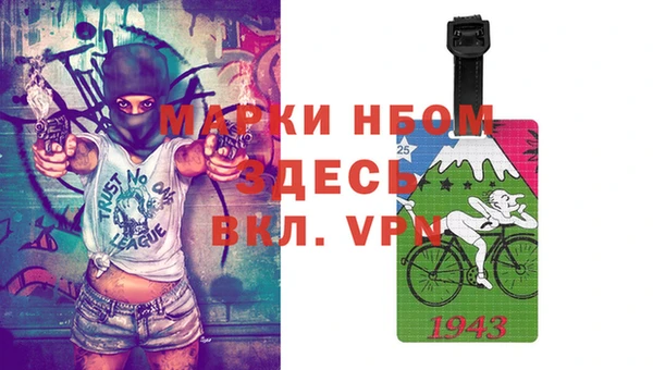 ПСИЛОЦИБИНОВЫЕ ГРИБЫ Абдулино