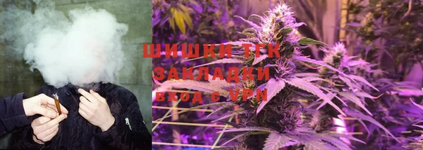 героин Абинск