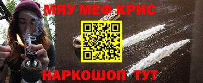 трава Пенза