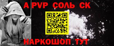 марки nbome Партизанск