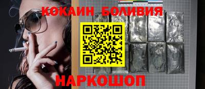 ешки Пугачёв