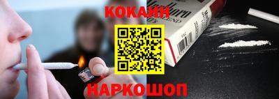 трава Пенза