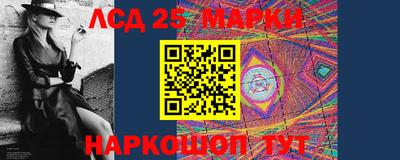 кокаин Первоуральск