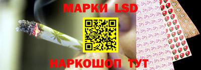 ешки Пугачёв