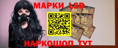 a pvp Пушкино
