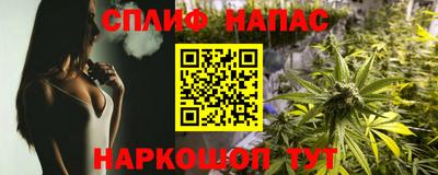 ешки Пугачёв
