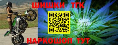 кокаин Первоуральск