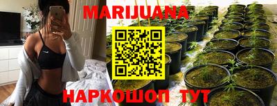 марки nbome Партизанск