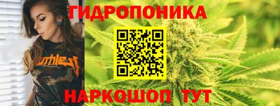 кокаин Первоуральск
