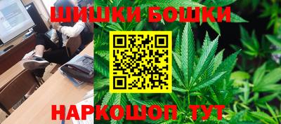 кокаин Первоуральск