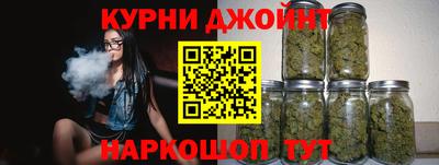 марки nbome Партизанск