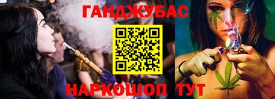 трава Пенза