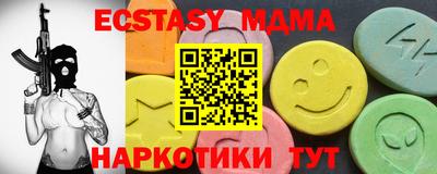 a pvp Пушкино