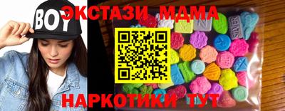 трава Пенза
