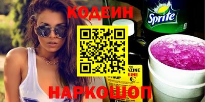 ешки Пугачёв