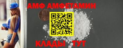 кокаин Первоуральск