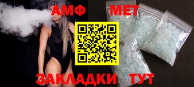 кокаин Первоуральск