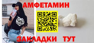 a pvp Пушкино