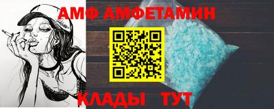 a pvp Пушкино