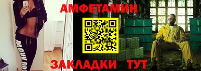 кокаин Первоуральск