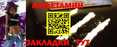 a pvp Пушкино