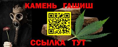 a pvp Пушкино
