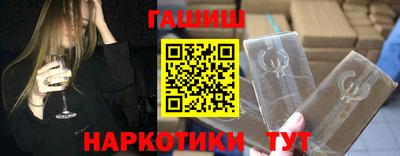 a pvp Пушкино