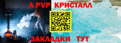 кокаин Первоуральск