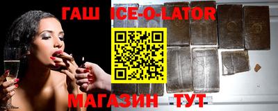 мескалин Пыть-Ях