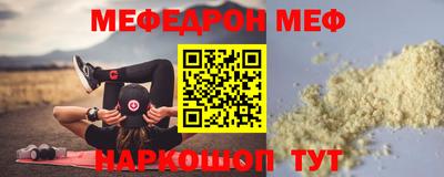 a pvp Пушкино